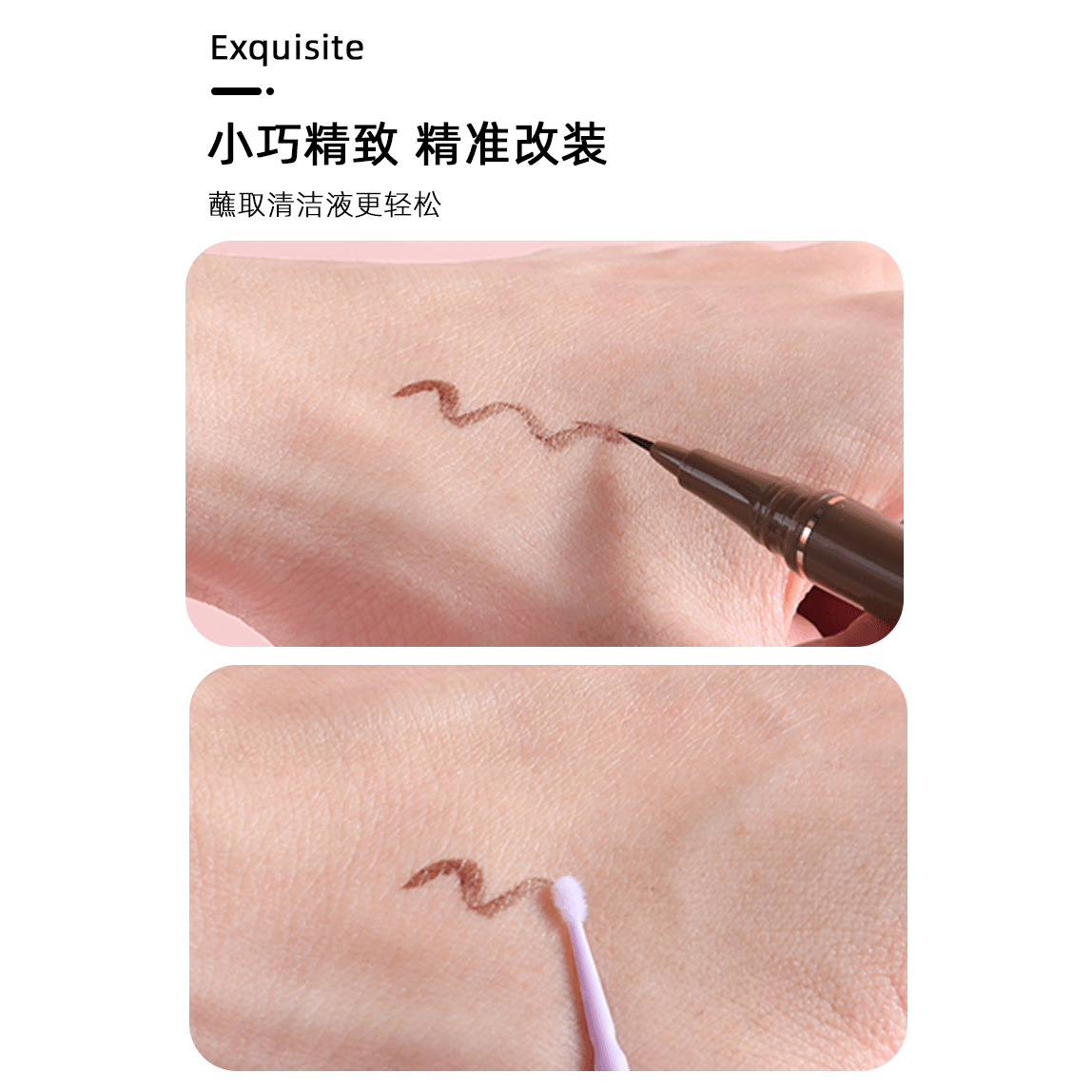 Stainless steel extraction spoon 1 cotton swab 100 pieces * 1 set gift extraction spoon storage box