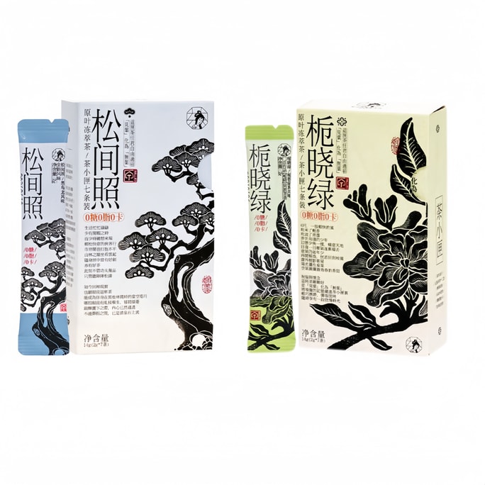 Original Leaf Frozen Extraction Tea Powder Package Zhixiang Green Tea Black Oolong Set Of 2