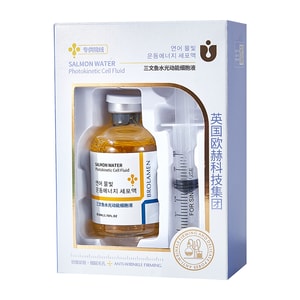 Salmon water light cell liquid  50 ml