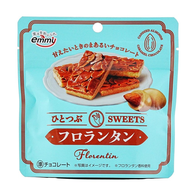 Hitotsubu Sweets Florentine Chocolate,1.48 oz