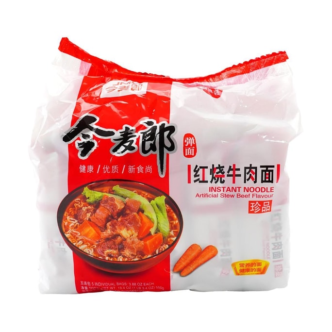 Braised Beef Flavor Instant Noodles - 5 Packs* 3.88oz