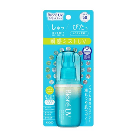 中国直送】 日本 POLA ポーラ B.A クレンジングクリームN 洗顔料 100g