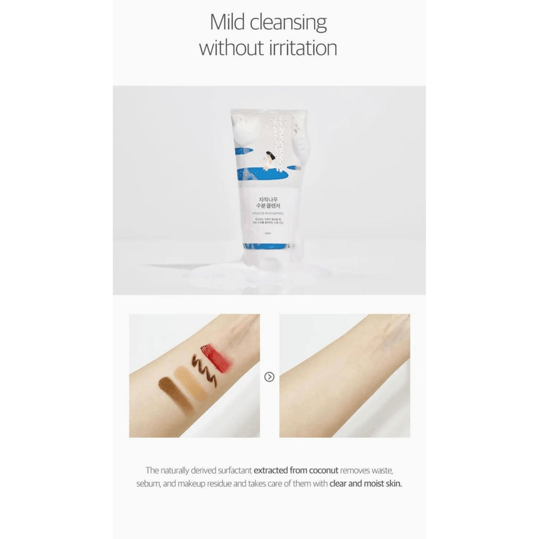 韩国 ROUND LAB柔恩莱 柔恩莱 桦树汁保湿洁面乳 150毫升 5.07液体盎司 5