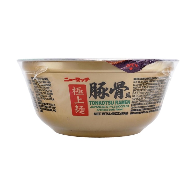 New Touch Tonkotsu Ramen -Japanese Style Noodles, Artificial Pork Flavor, 3.49 oz 【Ready in 4min】 4
