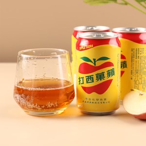 Apple Sidra Apple Soda, 11.15 fl oz