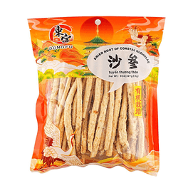 Dried Root of Coastal Glehniae 8.0oz 【Organic Cultivation】