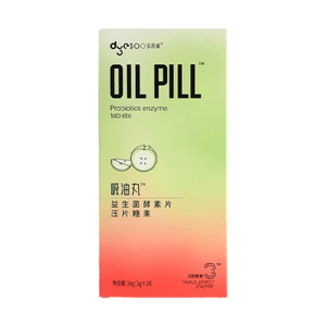 【中國直郵】 多燕瘦 吸油丸 益生菌酵素咀嚼片 幫助減肥 14g