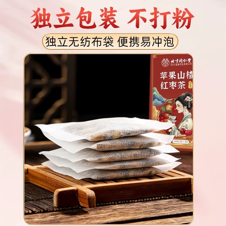 베이징 통런탕 사과, 산사나무, 대추차: 비장과 위장을 튼튼하게 하고, 기름기를 제거하며, 미용에 도움을 줍니다. [체중 감량의 기적 - 건강한 피부를 위한 차] 5g x 30개입 6