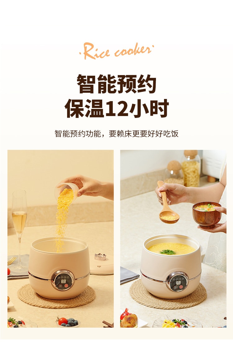 【中国直邮】 晶雅家 家用宿舍用110伏美国加拿大 规格迷你电饭煲小型智能电饭锅多功能1-2人 带蒸格 樱花粉色 1.6L