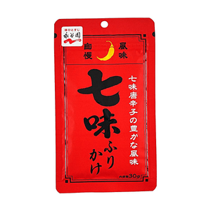 Furikake Rice Seasoning Shicimi Seven-Flavor Chili Pepper, 1.05 oz 【For Rice, Noodles and Hiyayakko】