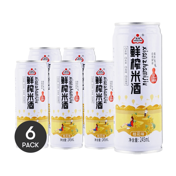 SHENGLONG フレッシュジュース 金木犀ドリンク, 8.28 fl oz *6【6