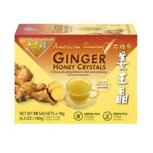  美国 太子牌 花旗参味姜王晶 10 包- 速溶姜茶 100% 纯天然无咖啡因,养胃护胃,缓解痰多 / 咽喉肿痛 / 鼻塞,暖身驱寒 + 提神醒脑