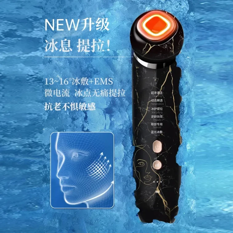 C1 Pro Facial Beauty Device 1pc, Upgraded Marble Black – Brightening ...