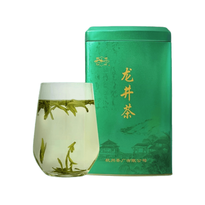 【中國直郵】西湖牌 雨前濃香龍井茶200g春茶綠茶茶葉 200g/包