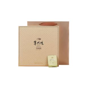 【中国直邮】 八马茶业 八马茶叶 许晴代言 安溪铁观音 特级赛珍珠1000 浓香型 乌龙茶 高端茶 礼盒装150g