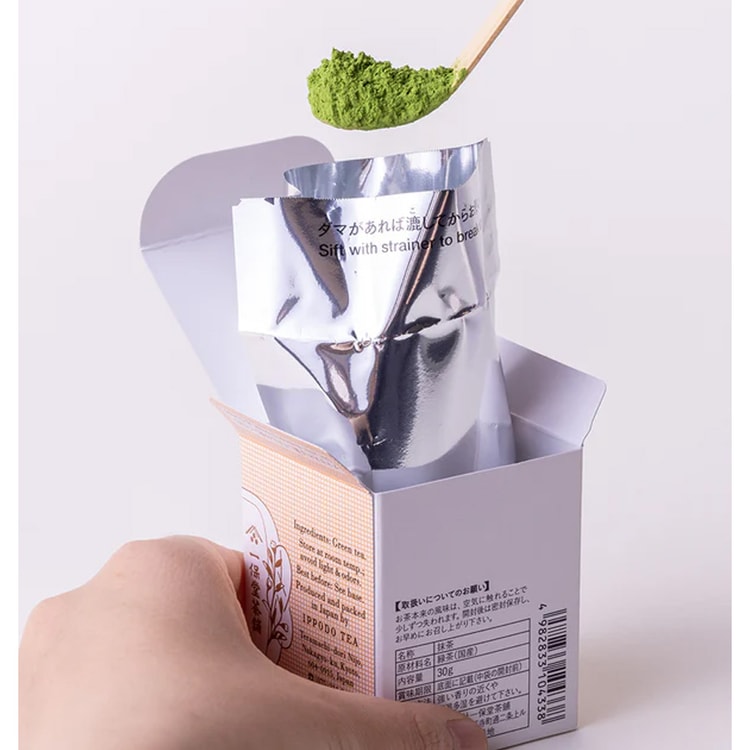 一保堂茶舗 初昔 抹茶 IPPODO TEA Matcha Amazon | 一保堂茶舗 抹茶 明昔40g缶 | 一保堂茶舗 | 抹茶 通販