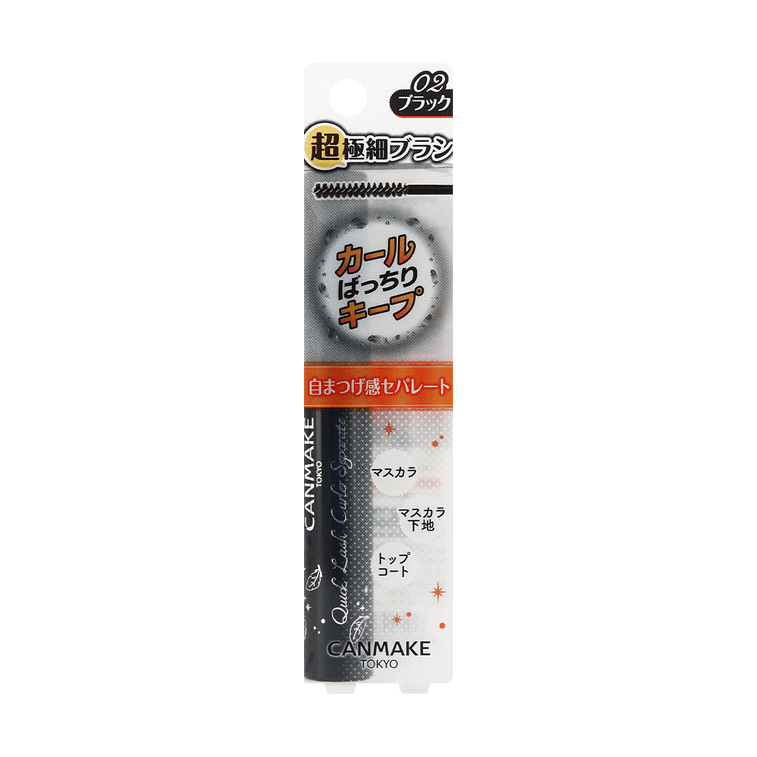 Quick Lash Curler Separate #02 Black 3