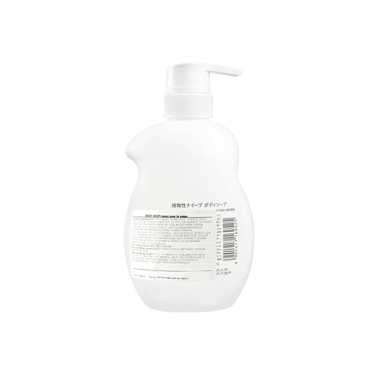 Gel douche NAIVE Aloe, 17,9 fl oz 5