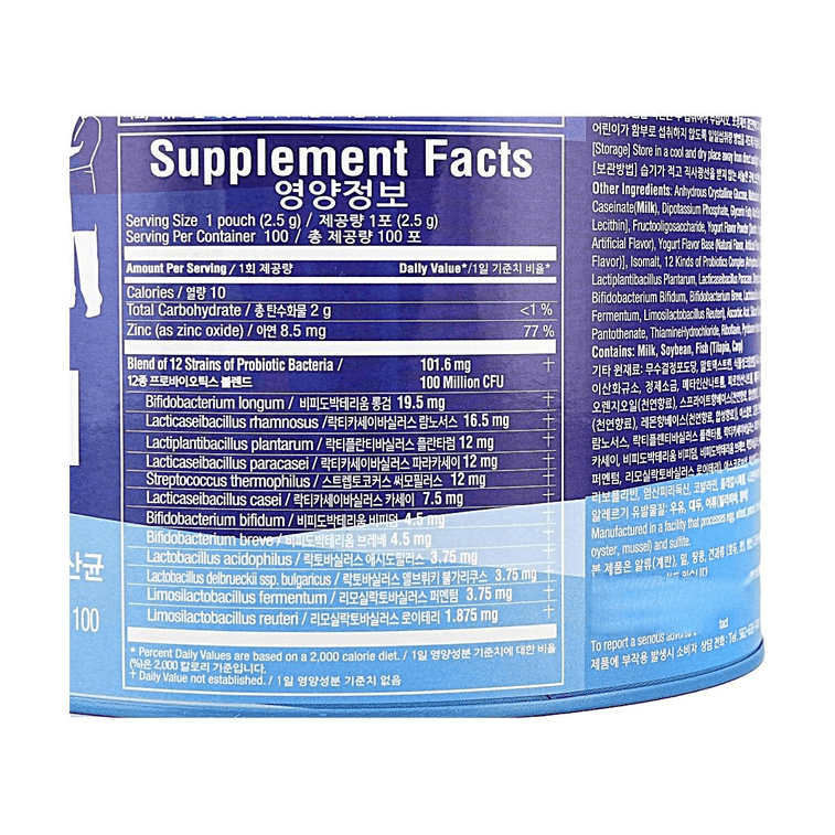 腸と免疫系をサポートする高濃度プロバイオティクス 8.82オンス 4