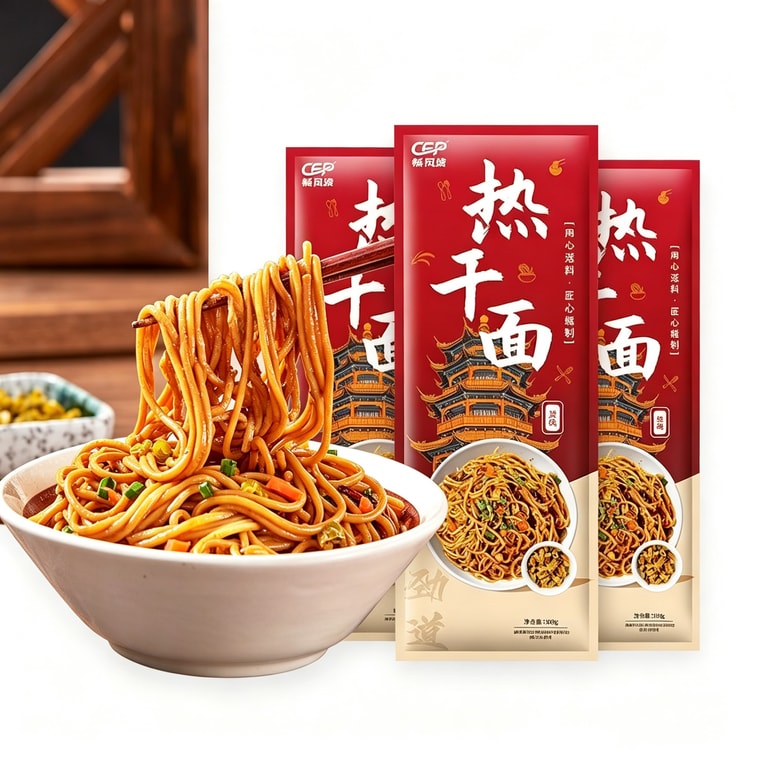 暢風坡 地道武漢熱乾麵 鹼水麵 麵條 掛麵 速食方便麵 拌麵150g*1袋 早餐宵夜 【內含調料包】 10