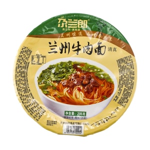 尕蘭郎 蘭州牛肉麵 牛肉拉麵 泡麵 沖泡即食 碗裝 205g