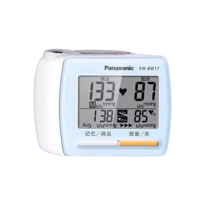 Panasonic wrist electronic sphygmomanometer EW-BW17W100