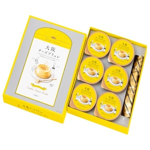 Double Cheese Baked Pudding 6 piece