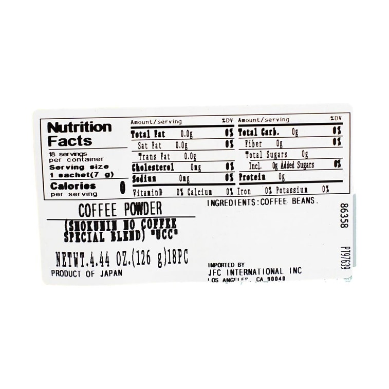 Drip Coffee Special Blend Rich And Deep Flavor 18 Pieces  4.44 oz 7