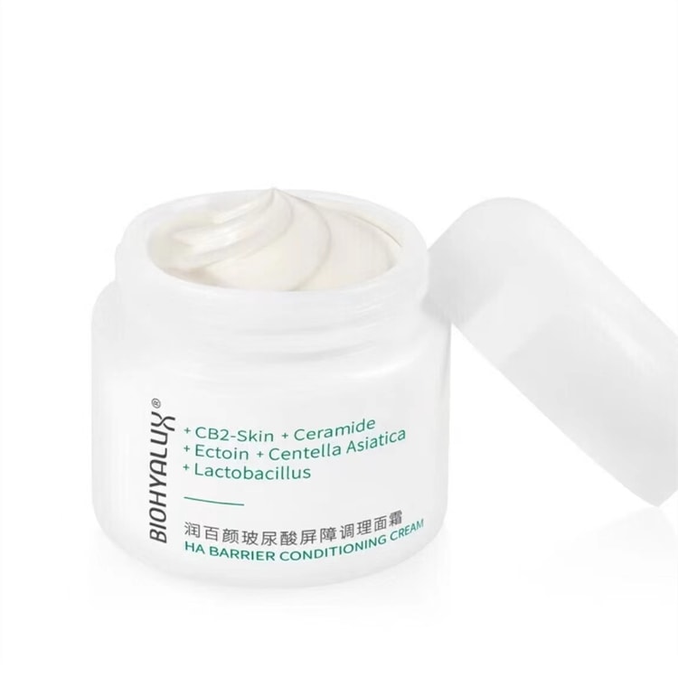 フェイスクリーム CELL BIO Cream 30g CELL BIO / クリーム 30gの公式商品情報｜美容・化粧品情報は