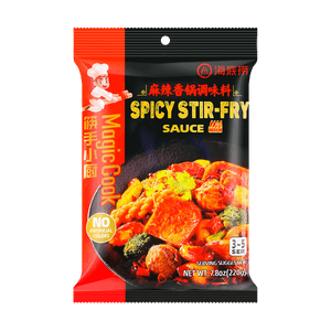 Spicy Stir Frying Base 220g
