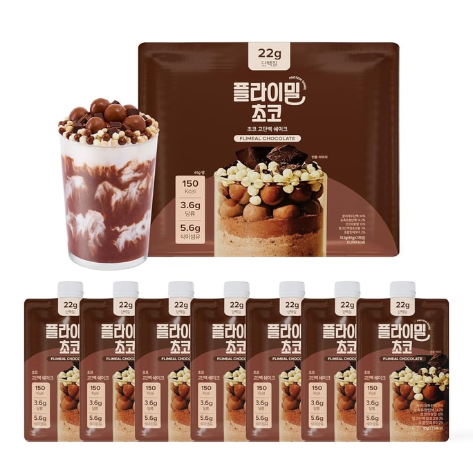 플리밀 프로틴 쉐이크 초콜릿맛 (45g * 7개)