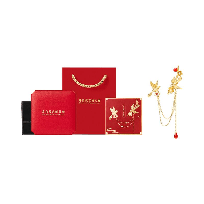 Palace Museum Taobao   Xi Shang Mei Zhi Brooch Museum Cultural And Creative High End Chest Flower 5 * 2cm