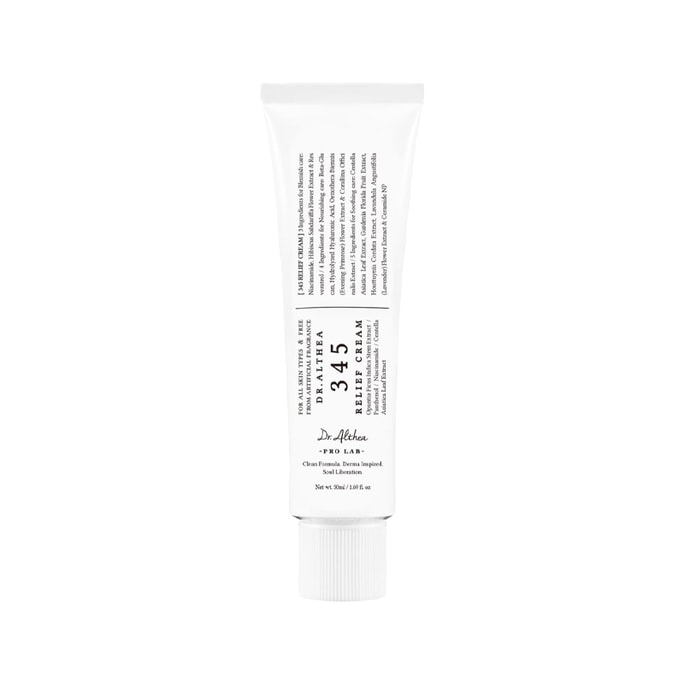 Dr. Althea 345 Relief Cream 50ml