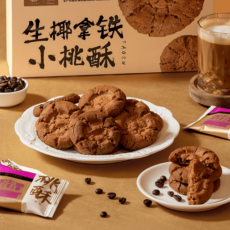 菓子 xyzppm Dao Xiang Cun Daoxiangcun Peach Crisp Gift Box, Traditional Palace