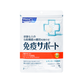 Immune Support Health Supplement, 60ct
