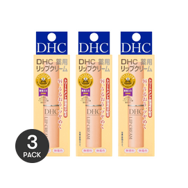 日本DHC 橄欖油護唇膏 1.5g COSME大賞受賞 日本版【超值3支裝】