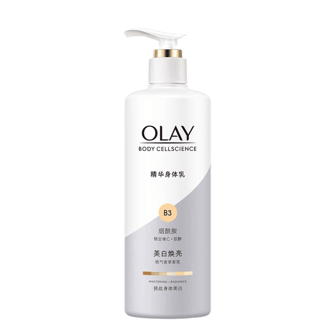 Olay Ultra White Bottle Whitening Body Lotion Nicotinamide Glycerin Body Moisturizing 260g/ Can