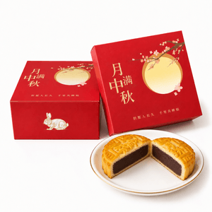 GAO YUN LAI Cantonese Red Date Mooncake 80g