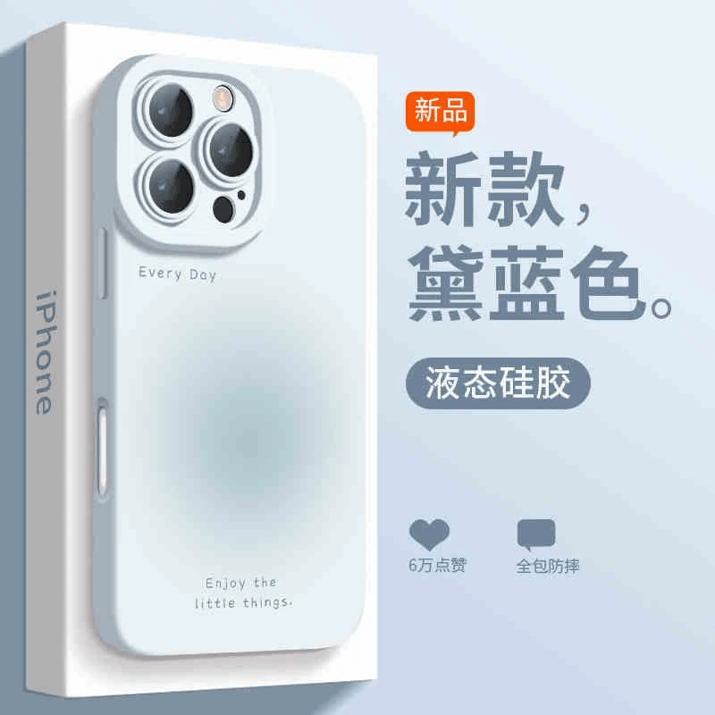 【中國直郵】 饕翡優選好物 適用蘋果手機殼透明全包防摔軟矽膠外殼天使護目鏡霧粉紅色-粉紅色1個(iphone14 Pro Max)