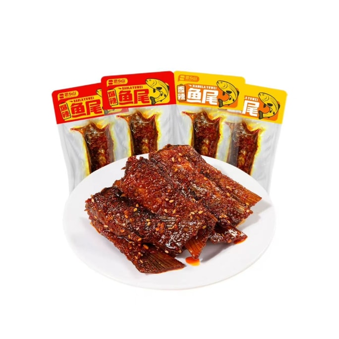 Spicy Fish Tail Fragrant Spicy Fish Tail Hunan Specialty Fish Chunks Dried Fish Snack 6 Packs * 17g Mixed Flavors