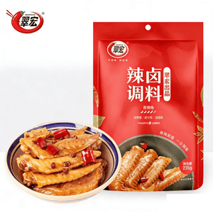Spicy Braised Seasoning Hot and Spicy Marinade Pack 1 bag 235g Fragrant and Spicy Traditional Marinade Seasoning for Home Use Braised Meat and Bones