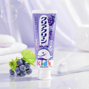 Clear Clean Kid's Toothpaste Grape, 70g