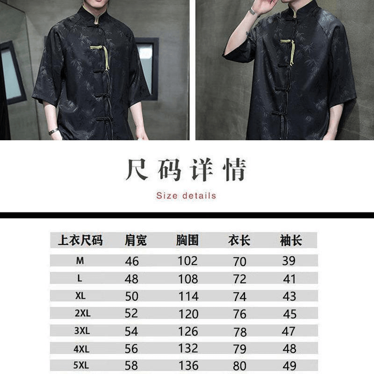 【中国直邮】 ASIS 新中式冰丝盘扣印花七分袖唐装衬衫-黑色 2XL 3