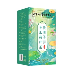 Wellness Herbal Cassia Seed, Winter Melon, Lotus Leaf & Cassia Seed Wellness Slimming Tea Reduce Weight & Brighten Skin Without Belly Fat 5g*30 Bags