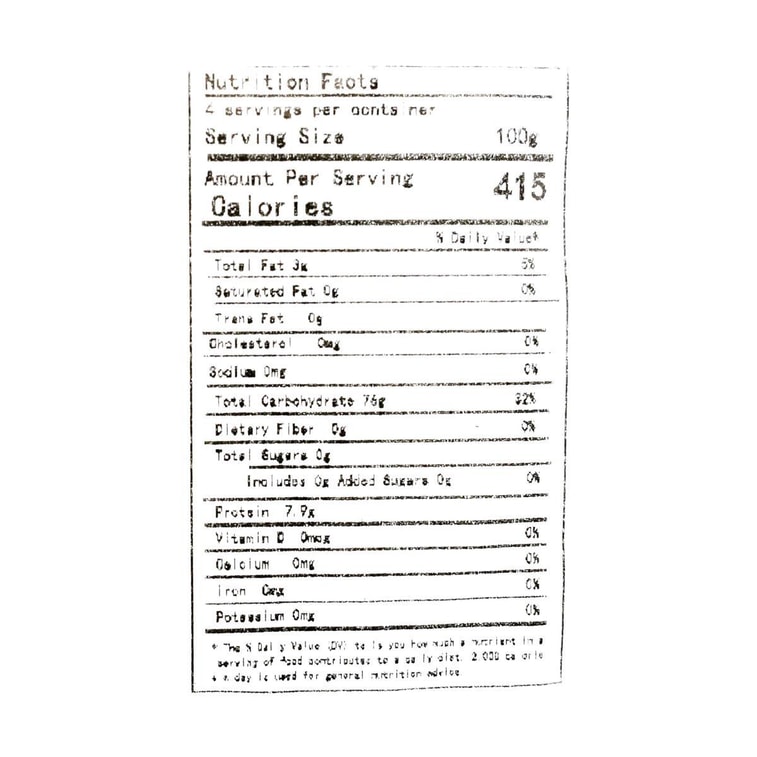 강남 팥 17.63온스 3