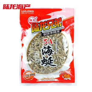 product 13