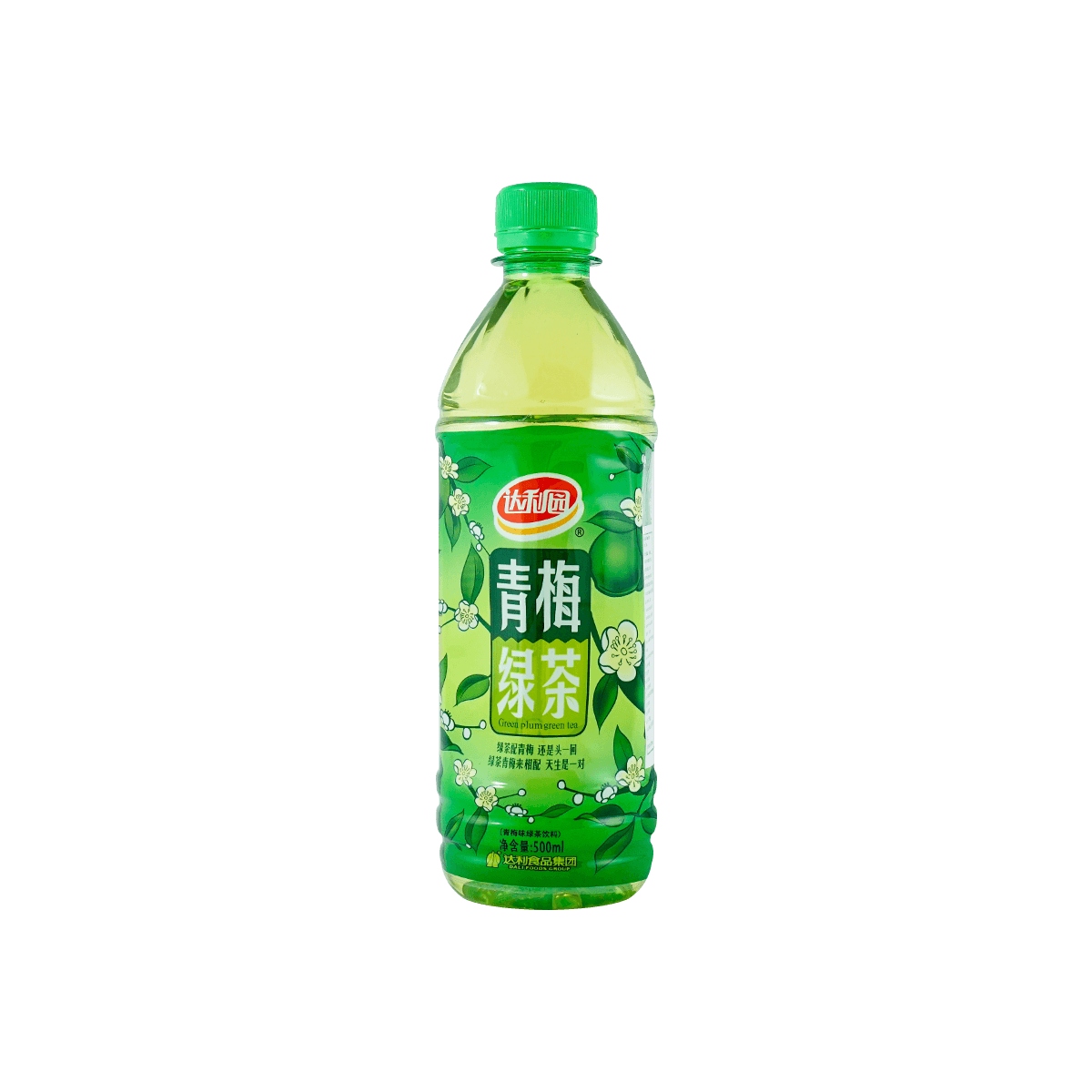 康师傅 青梅绿茶 ｜KSF Green Plum Tea 500ml - HappyGo Asian Market