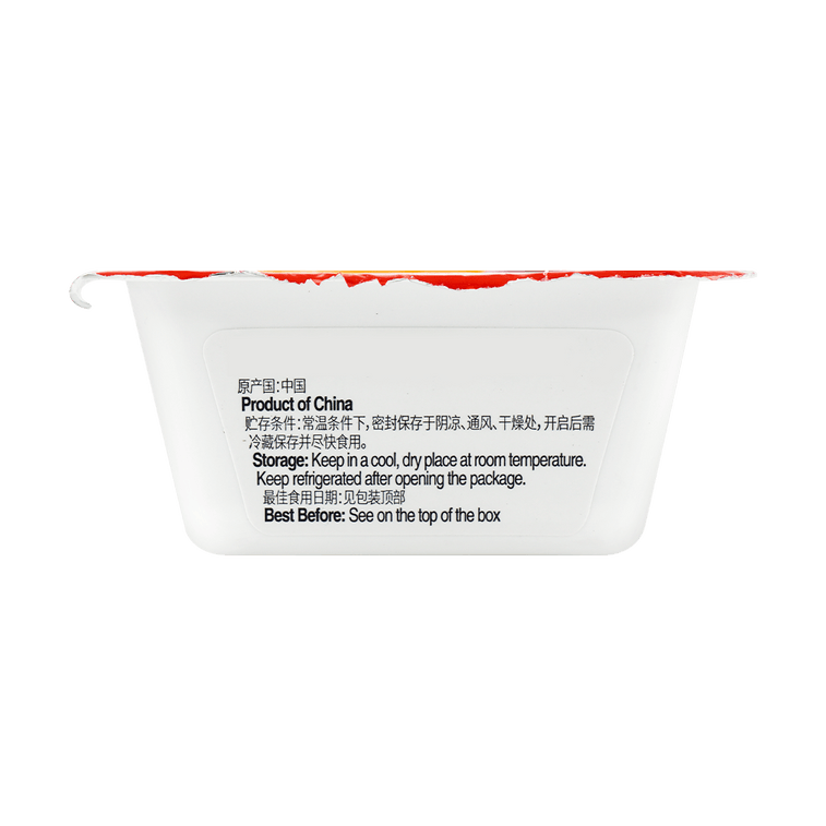 Hot Pot Dipping Sauce , Original Flavor & Spicy Flavor , 7 oz【2 Flavor Combo Packs】 21