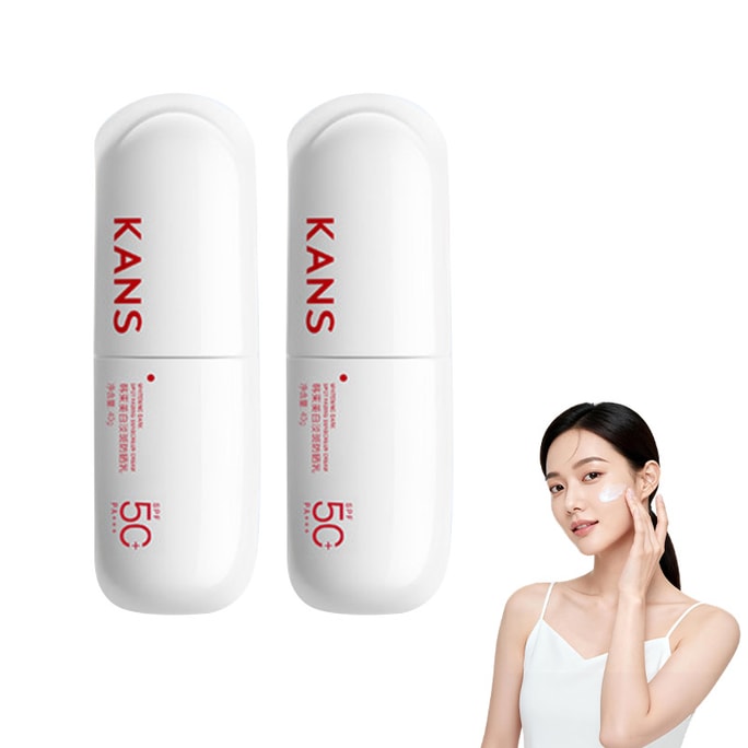 Brightening Sunscreen 40ml X 2. SPF50+ PA+++. Water-resistant. Vitamin C Brightens. Lightweight, Non-greasy. Perfect For Outdoor Travel