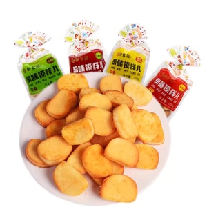 Toasted Bread Slice Cumin Flavor 208g